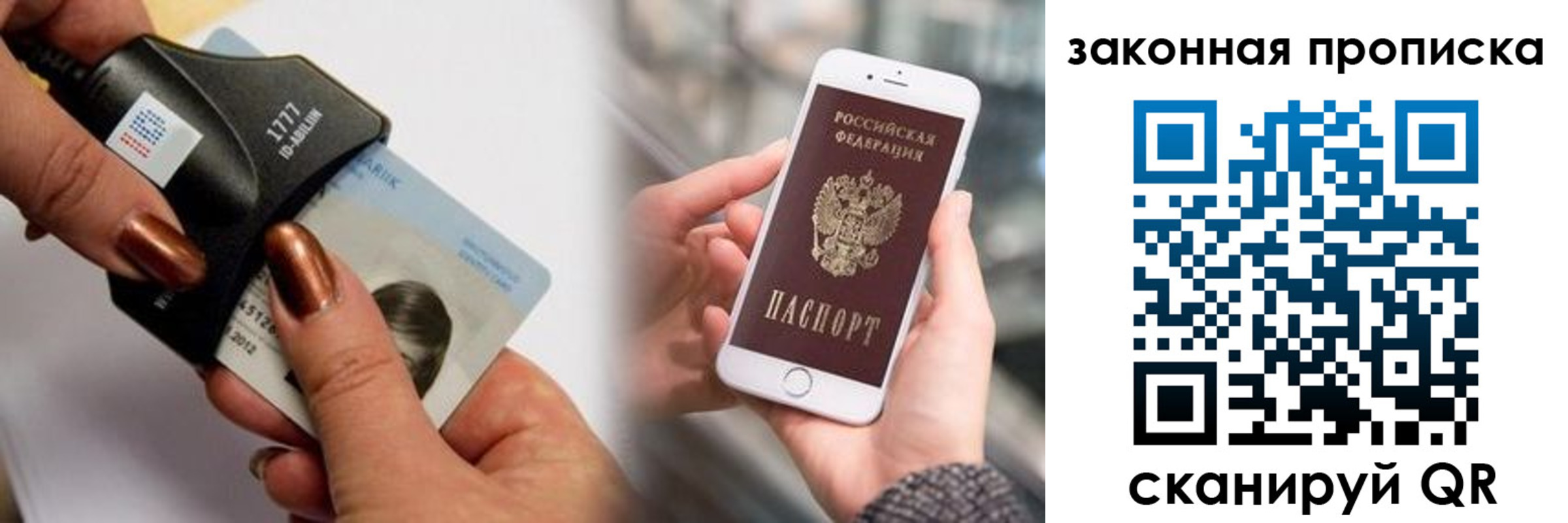 форма 3 в Волгоградской области