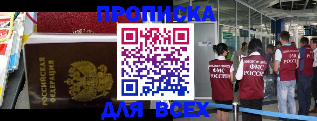 форма 3 в Волгоградской области